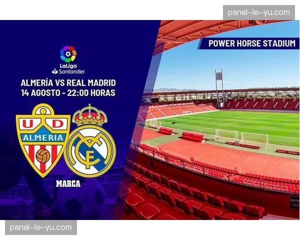 报告显示:西甲官方App的“第二屏”互动功能使平均观赛时长提升22% 报告显示:西甲官方App的“第二屏”互动功能使平均观赛时长提升22%