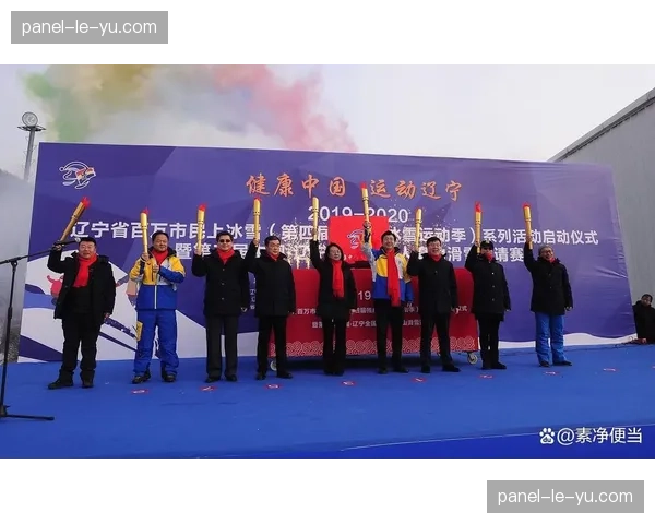 鄂尔多斯赛事中心完成无障碍设施改造,服务残疾观众 鄂尔多斯赛事中心完成无障碍设施改造,服务残疾观众